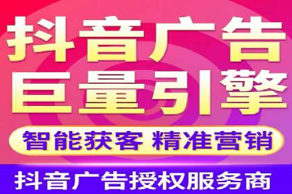 某企业竞价托管SEM的优化与成果展示
